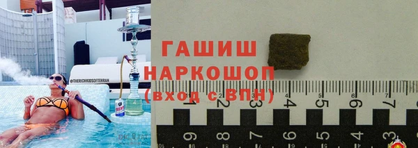 марки lsd Козловка