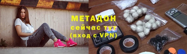 марки lsd Козловка