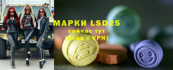 дистиллят марихуана Козельск