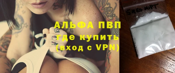 марки lsd Козловка