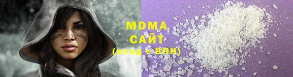 дистиллят марихуана Козельск