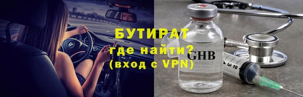 дистиллят марихуана Козельск