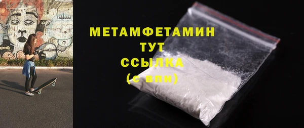 марки lsd Козловка