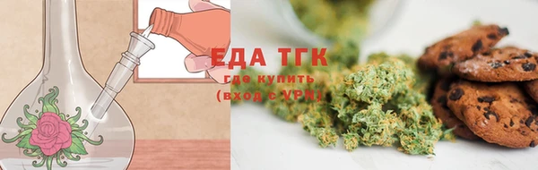 марки lsd Костерёво