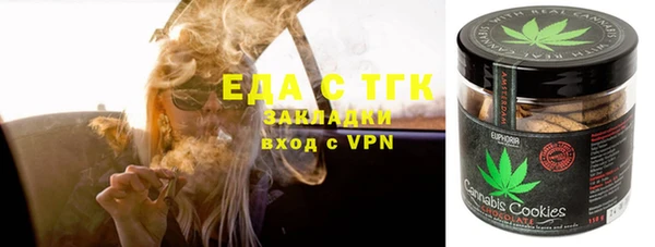 дистиллят марихуана Козельск