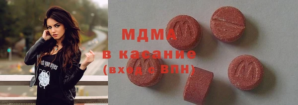 кокаин перу Корсаков