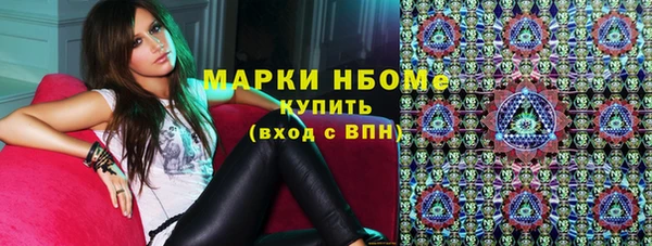 кокаин перу Корсаков