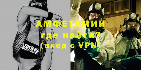 бошки Кодинск