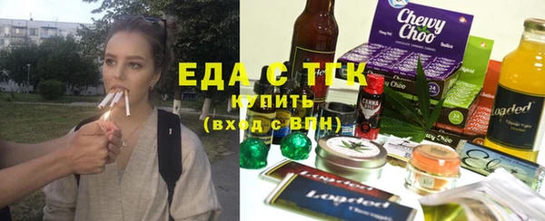 марки lsd Костерёво