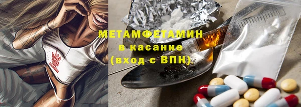 дистиллят марихуана Козельск