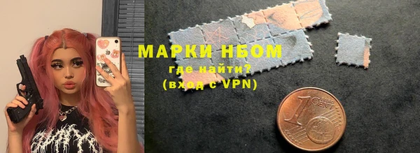 марки lsd Козловка