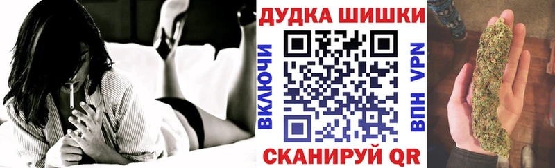 блэк спрут ссылка где найти Нестеровская Канабис AK-47